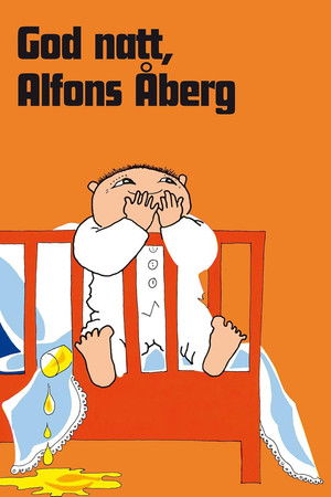 God Natt Alfons Åberg