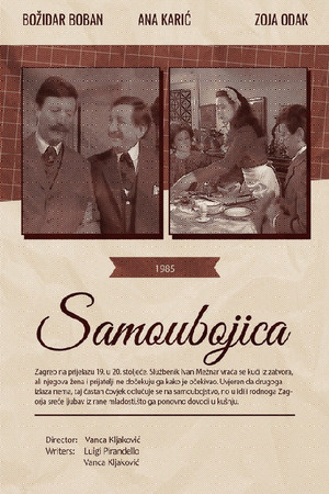 Samoubojica
