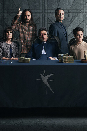 İnsanın Krallığı