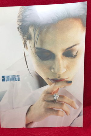 T.M.Revolution -T.M.R. LIVE REVOLUTION'98 ～KING of JOKER～