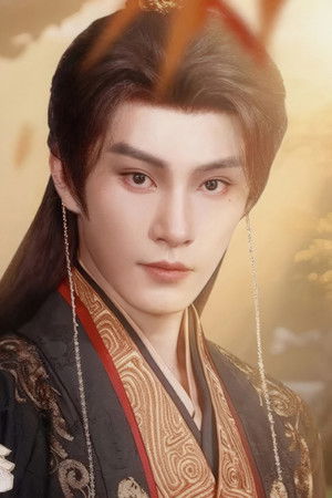 长明灯之青玉案