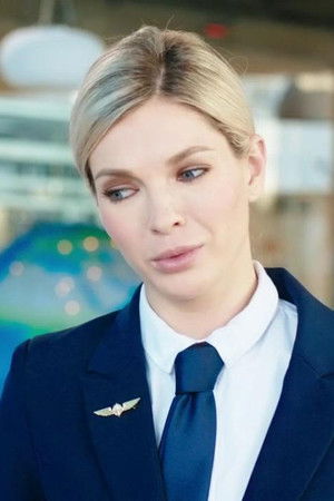 Улётный экипаж