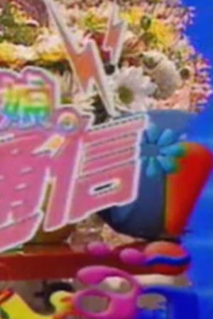 モーニング娘。通信