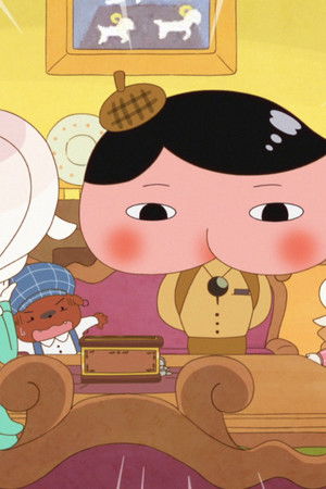 おしりたんてい