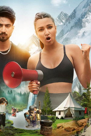 Loventure: Pyaar Ka Vanvaas (2025)