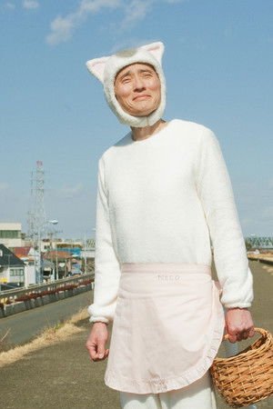 きょうの猫村さん