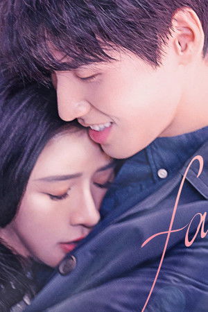 从零到一的爱情