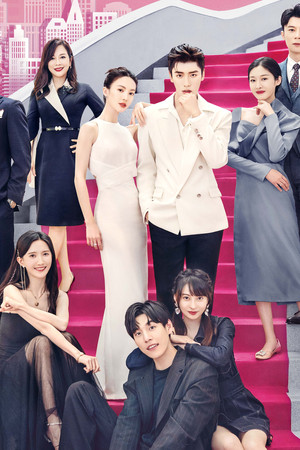 不会恋爱的我们