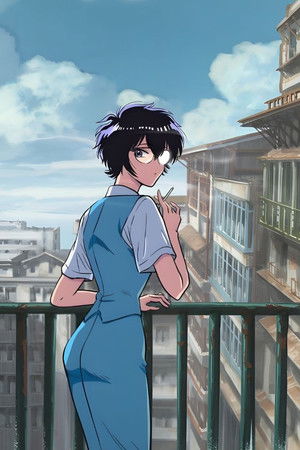 KOWLOON GENERIC ROMANCE