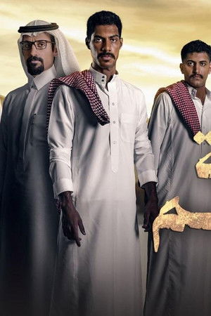 ثانوية النسيم