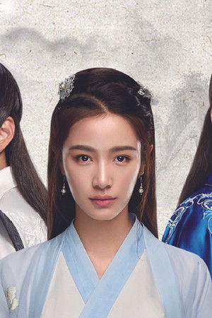 武林秘案之美人图鉴