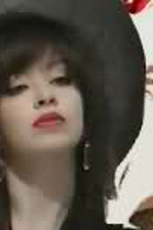 Celeste, siempre Celeste