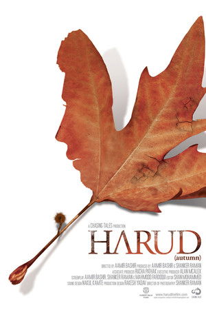 Harud