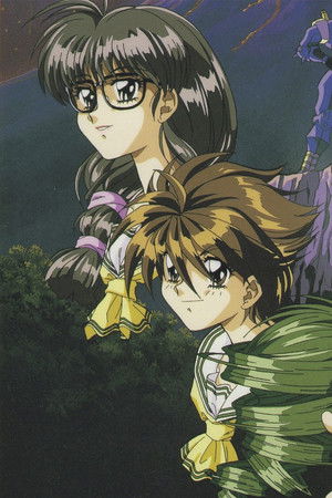 聖羅ヴィクトリー