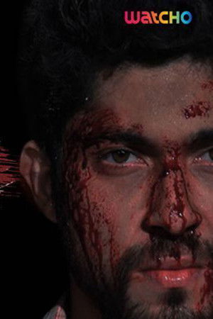 Mission Breaking News