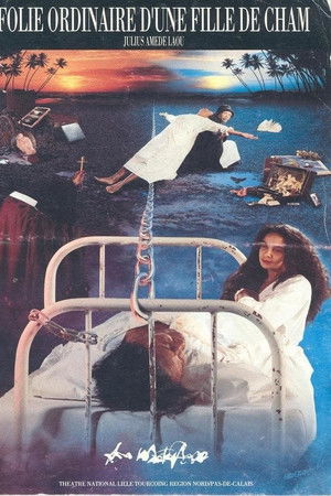 Folie ordinaire d'une fille de Cham