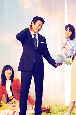 妻、小学生になる。