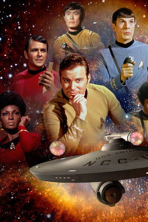 Star Trek