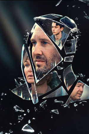 Пробуждение