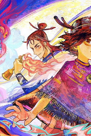 荒神录之玲珑山