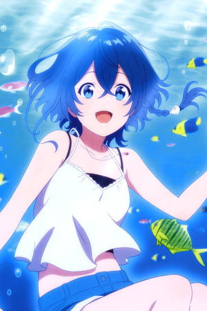 白い砂のアクアトープ