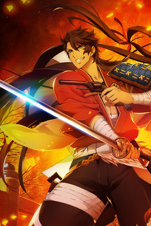 Katsugeki Touken Ranbu