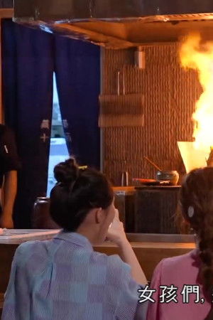 吃貨橫掃港深珠