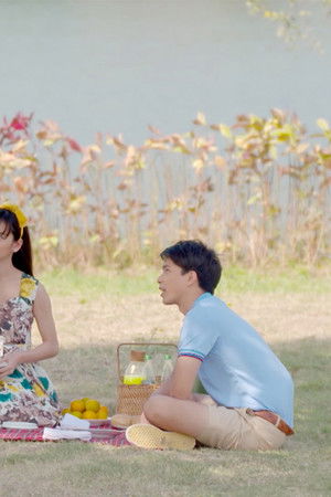 สายรักสายสวาท