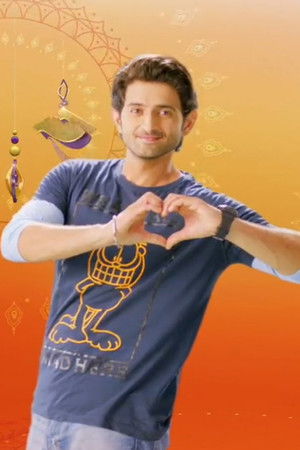 इशारों इशारों में