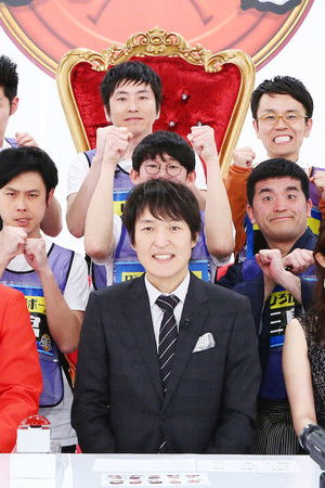 千原ジュニアの座王