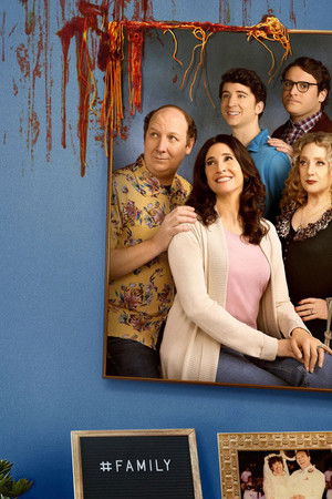 Dinner with the Parents