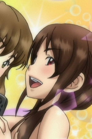 相思相愛ノート THE ANIMATION