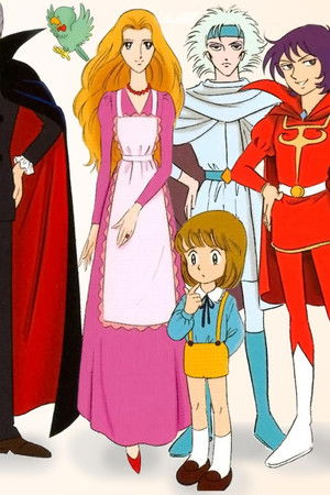 ときめきトゥナイト