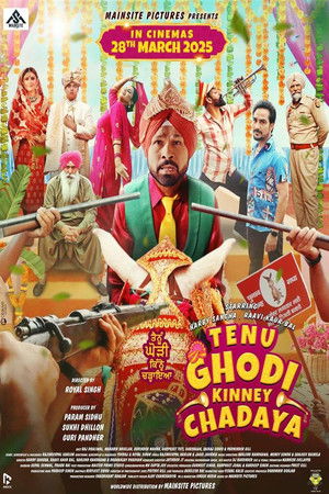 Tenu Ghodi Kinney Chadaya