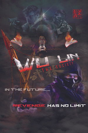 Wu Lin: The Society