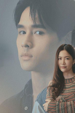 คลับฟรายเดย์เดอะซีรีส์ Theory of Love ไม่มีทฤษฎีไหนใช้ได้กับทุกความรัก ตอน ทฤษฎี 21 วัน