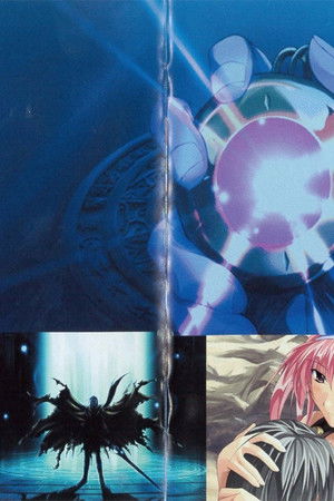 D+VINE[LUV][ディヴァイン ラヴ]