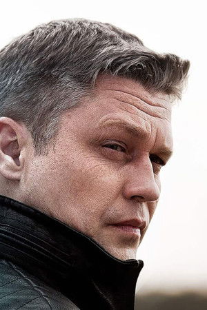 Условный мент