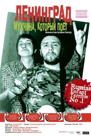 Leningrad - Der Mann, der singt