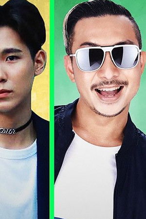 บัณฑิตเจ็บใหม่