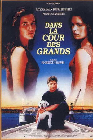 Dans la cour des grands