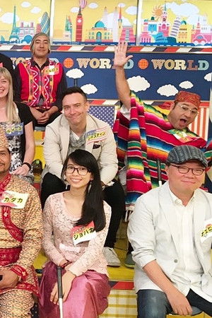 世界くらべてみたら