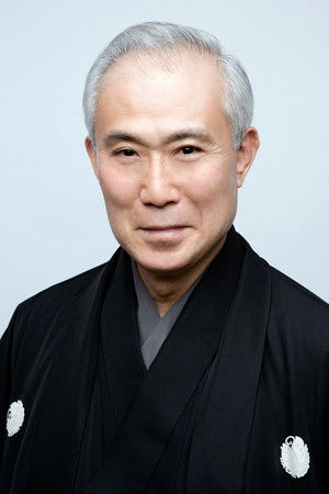 二代目 中村吉右衛門