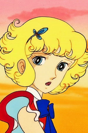 花の子ルンルン