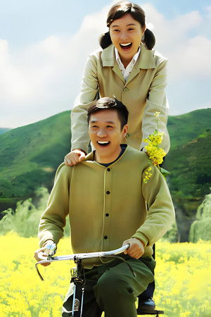 生命中的好日子