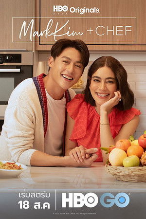 MarkKim + Chef