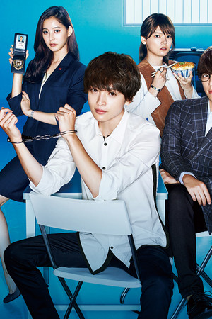 重要参考人探偵