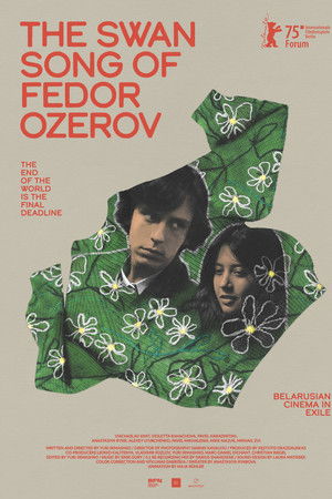 Fiodoro Ozerovo gulbės giesmė