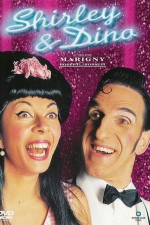 Shirley et Dino à Marigny