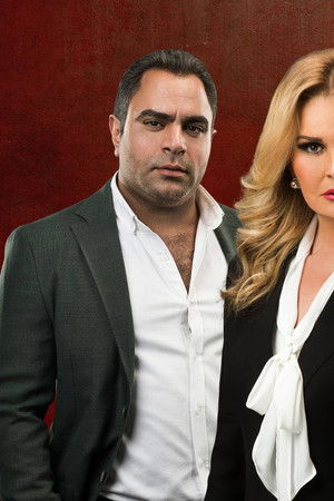 لدينا أقوال أخرى